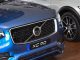 Phase-Out of Gas-Powered Cars: The Right Idea for the Wrong Reason Volvo